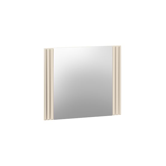 Sophie mirror - beige