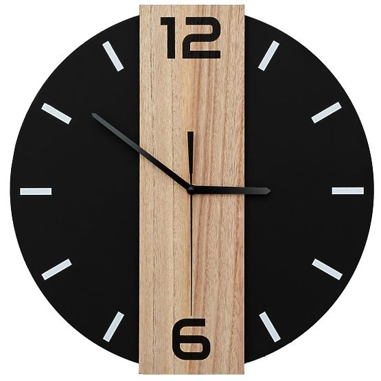 Wall Clock - 35 cm