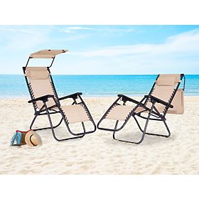 Garden Beach Lounger with Adjustable Backrest and Movable Canopy Modernhome - Beige, MODERNHOME